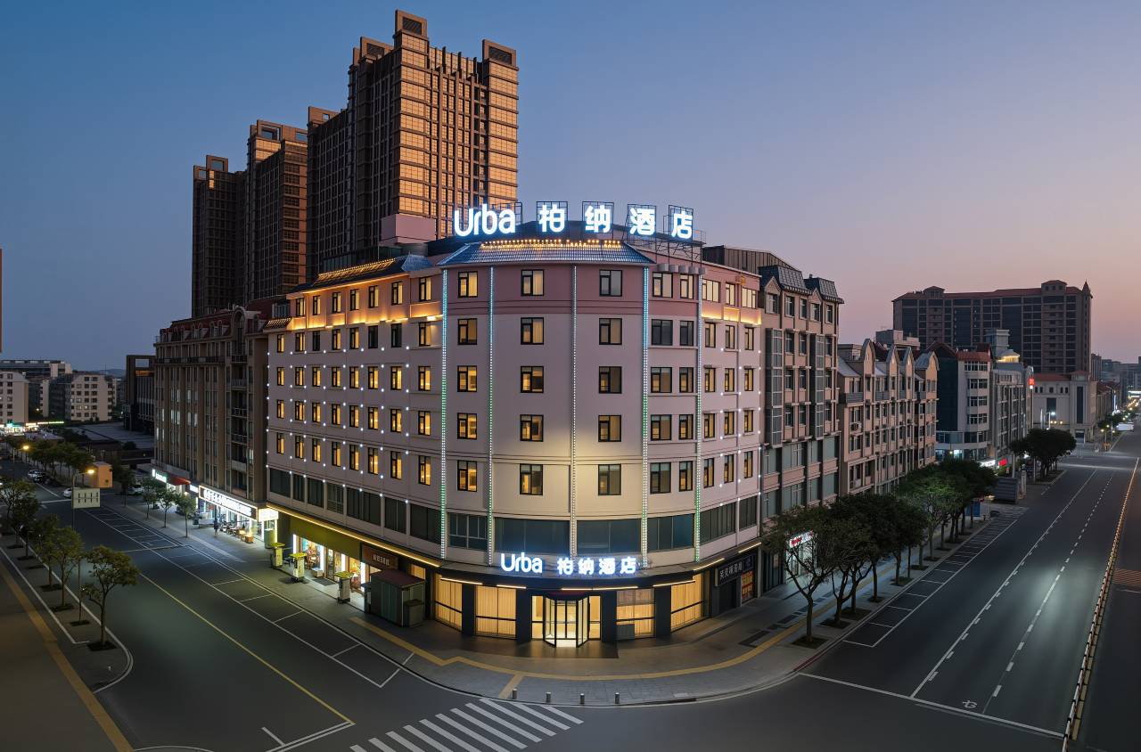 柏纳酒店
